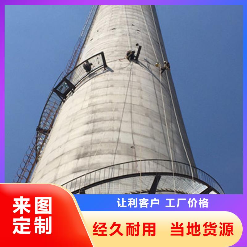 厂家直销烟筒不停产加高、可定制同城生产商