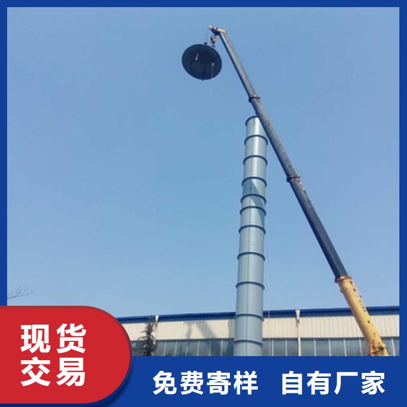 烟筒墙体粉刷修理大烟筒专业公司当地货源