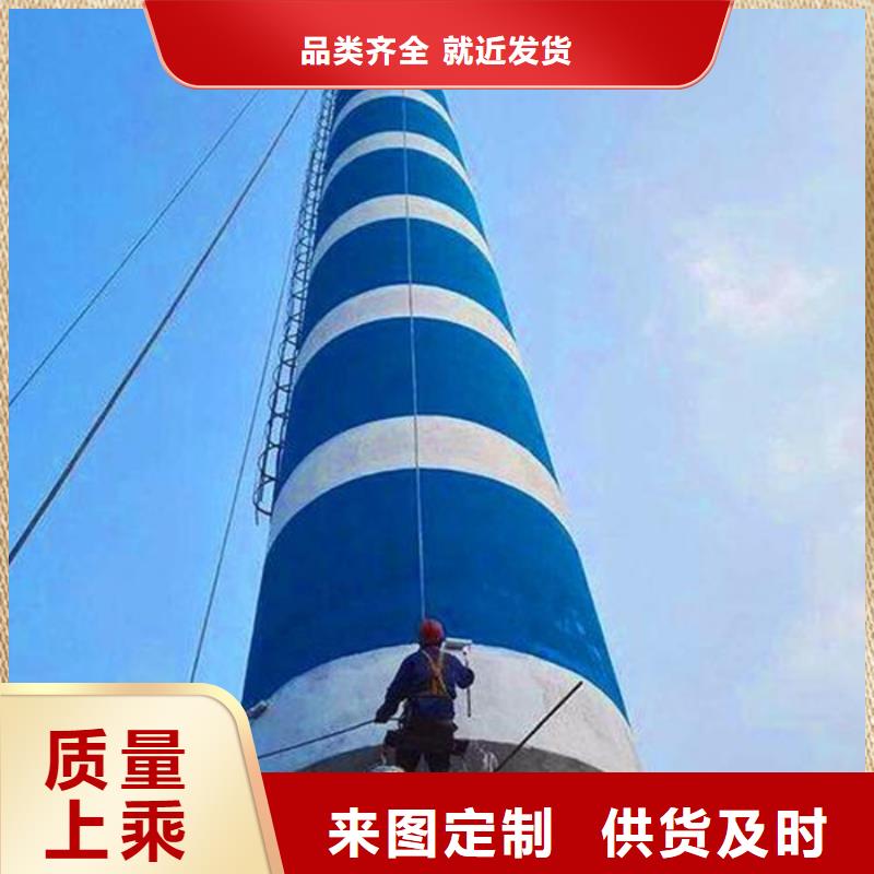 白沙县烟筒内胆更换烟囱检测专业公司满足客户需求