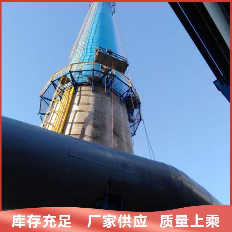 锅炉房烟筒维护厂家优势市场报价