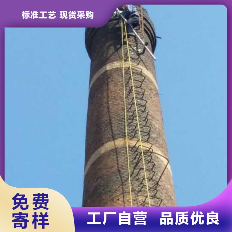锅炉房烟筒维修锅炉烟囱写字专业厂家适用范围广