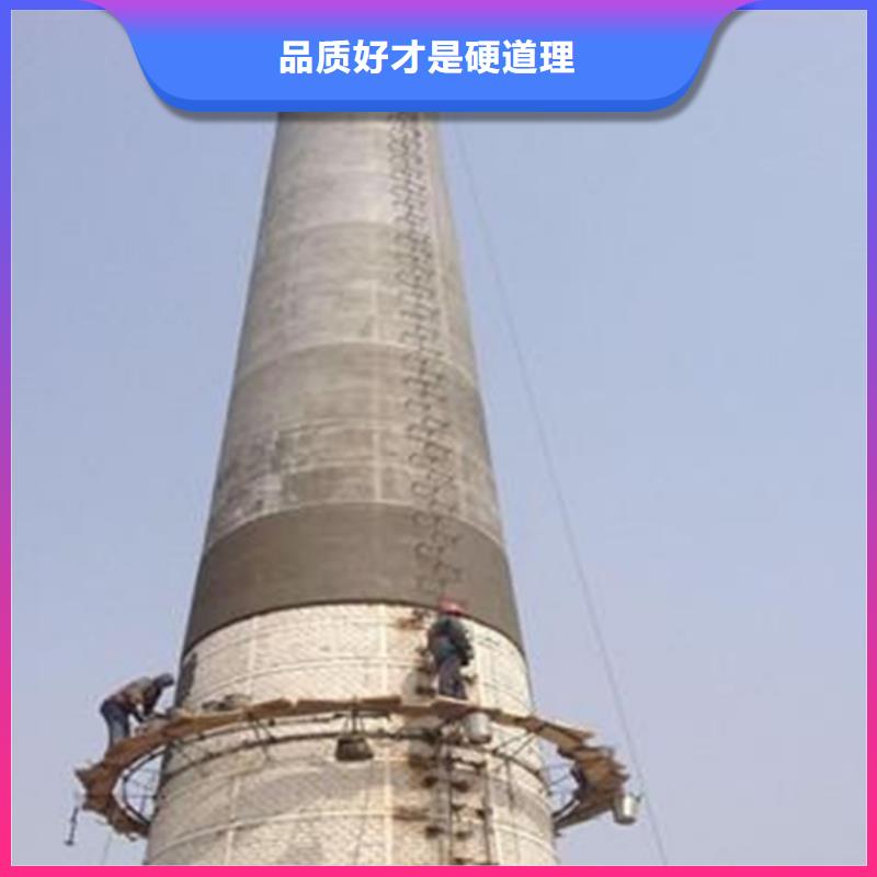 烟筒裂缝维修原厂定做优质货源