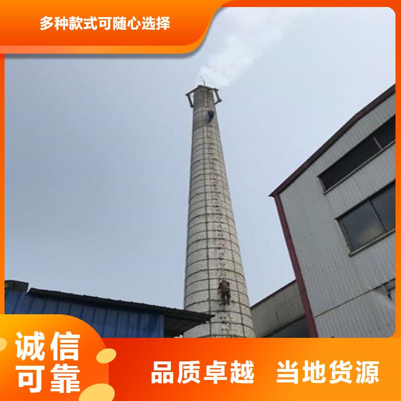 烟囱不停产增高现货供应_规格全合作共赢
