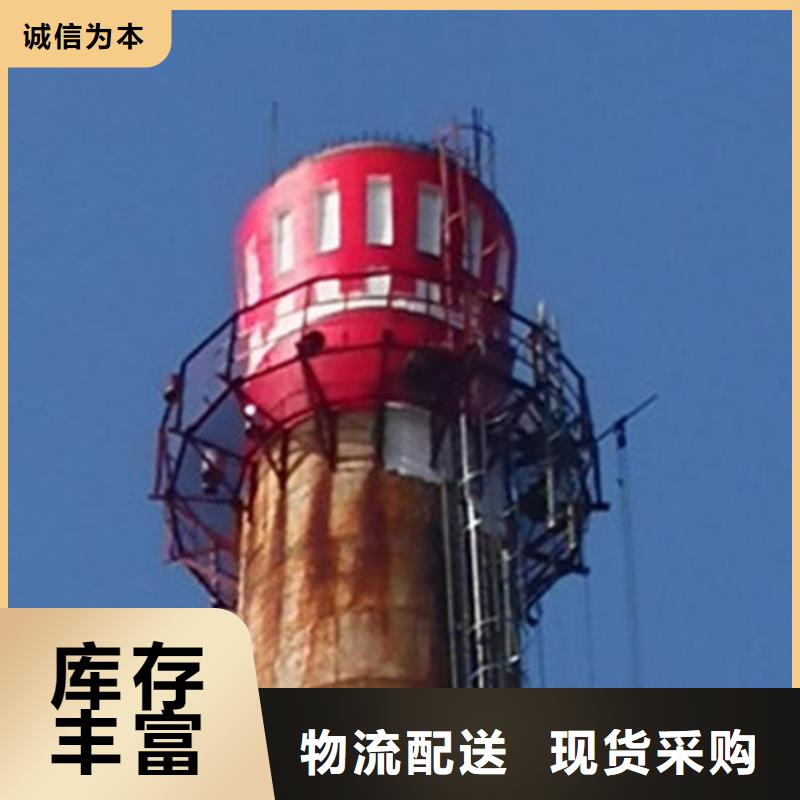 锅炉烟囱涂装烟囱装饰专业公司服务始终如一