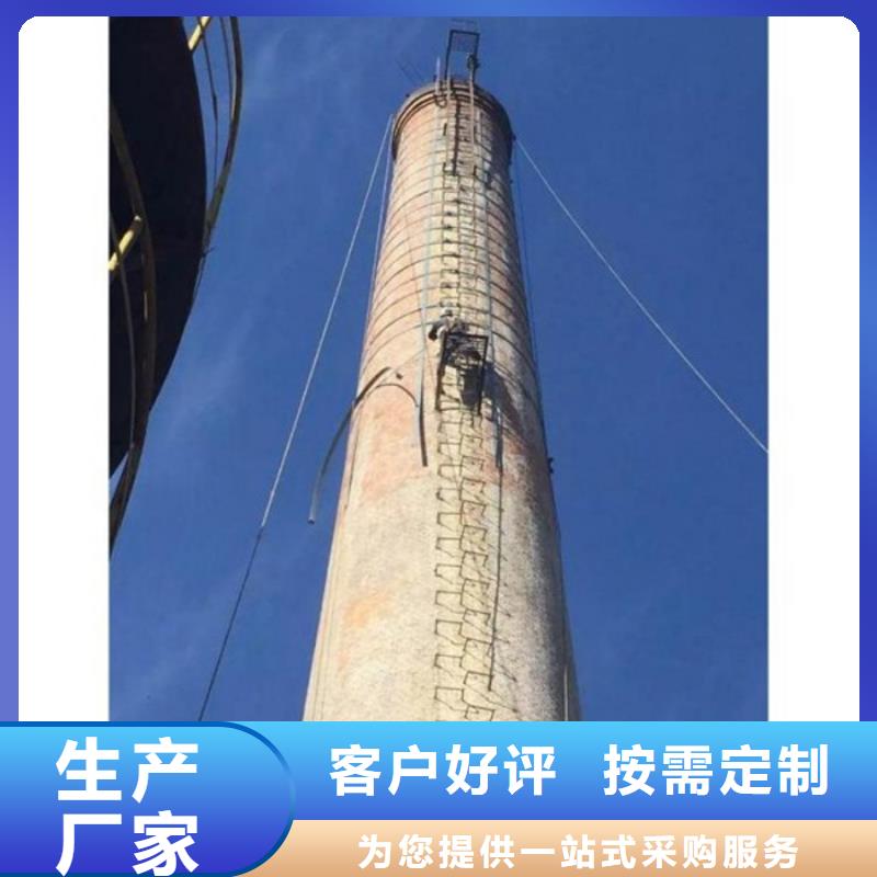 烟囱监测楼梯安装实体厂家厂家经验丰富