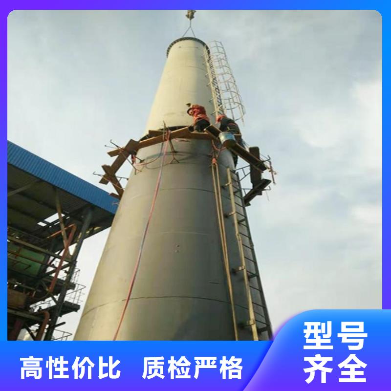 锅炉烟囱维护凉水塔刷写字怎么收费厂家规格全