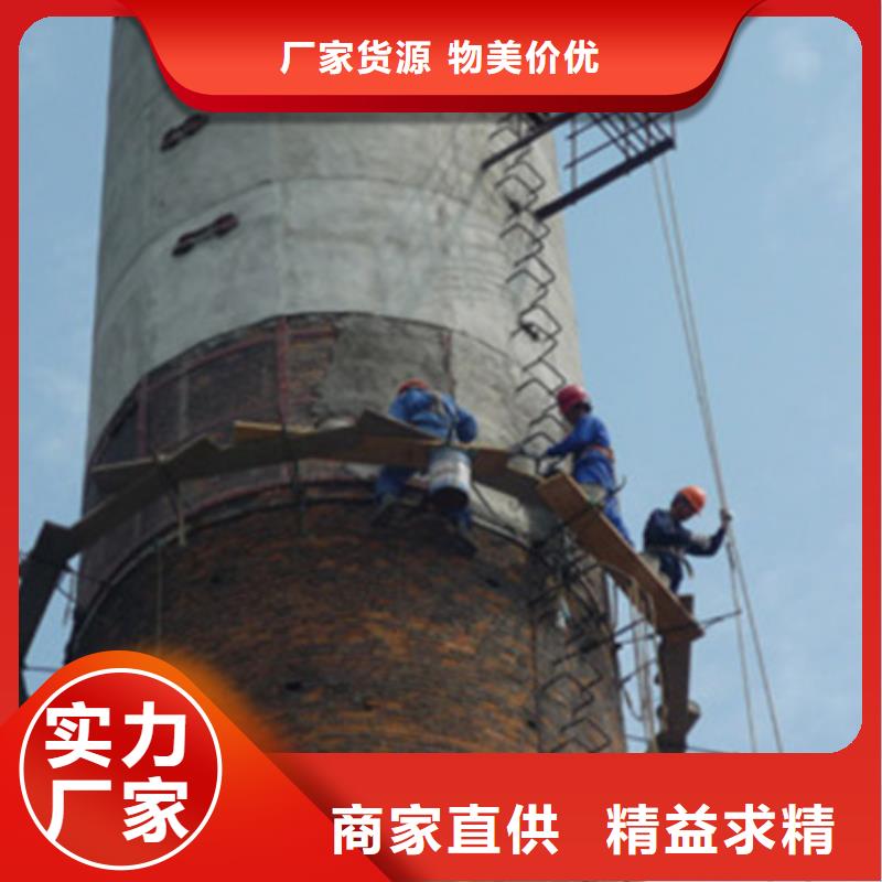 大烟筒加固厂家-发货及时批发商