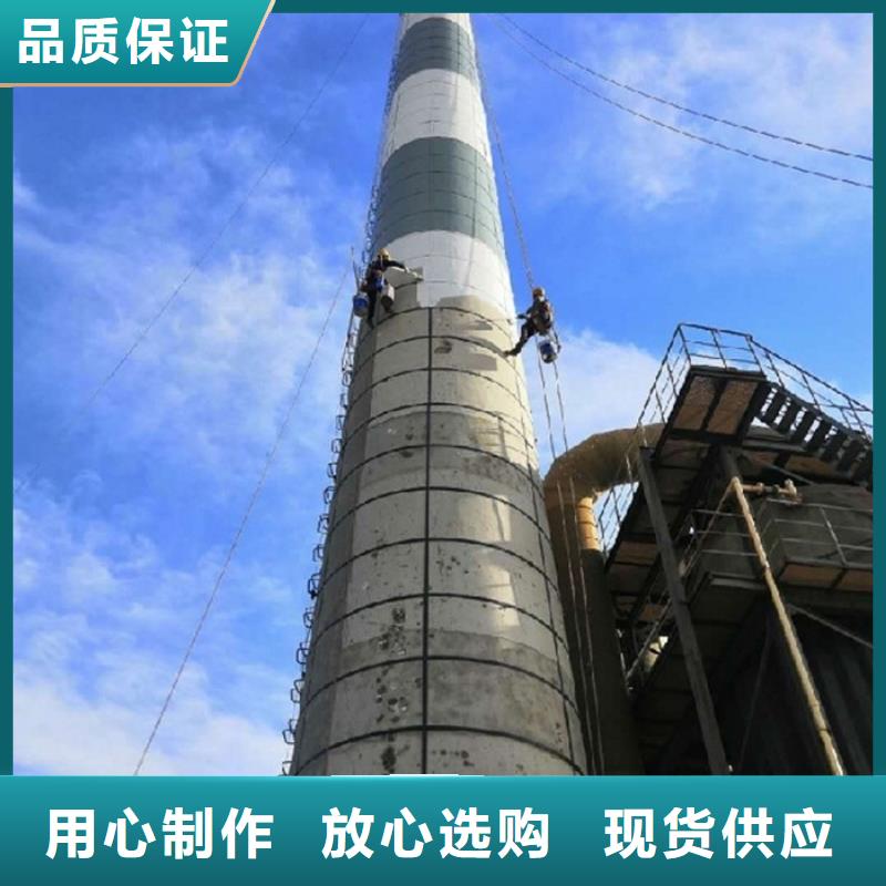砖烟筒涂装专业厂家工艺层层把关