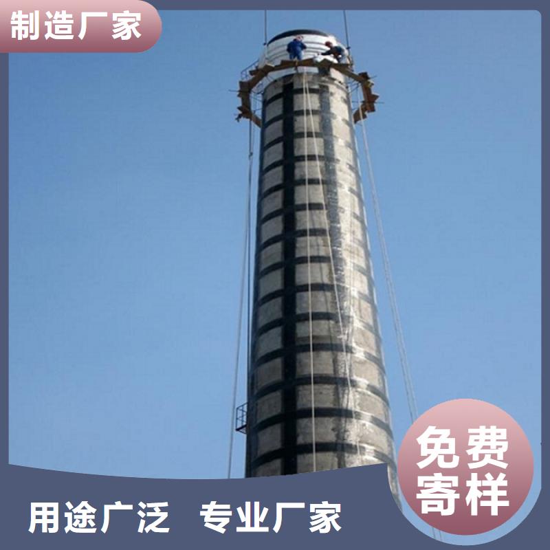 烟筒安装航空障碍灯怎么收费好品质选我们