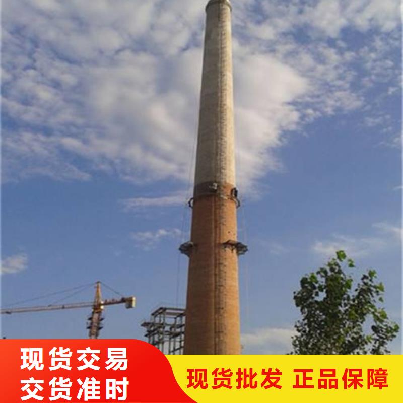 烟囱不停炉维修烟囱内壁维修专业队伍用心制作