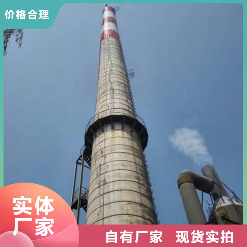 烟囱美化刷新烟囱清灰专用公司本地生产厂家