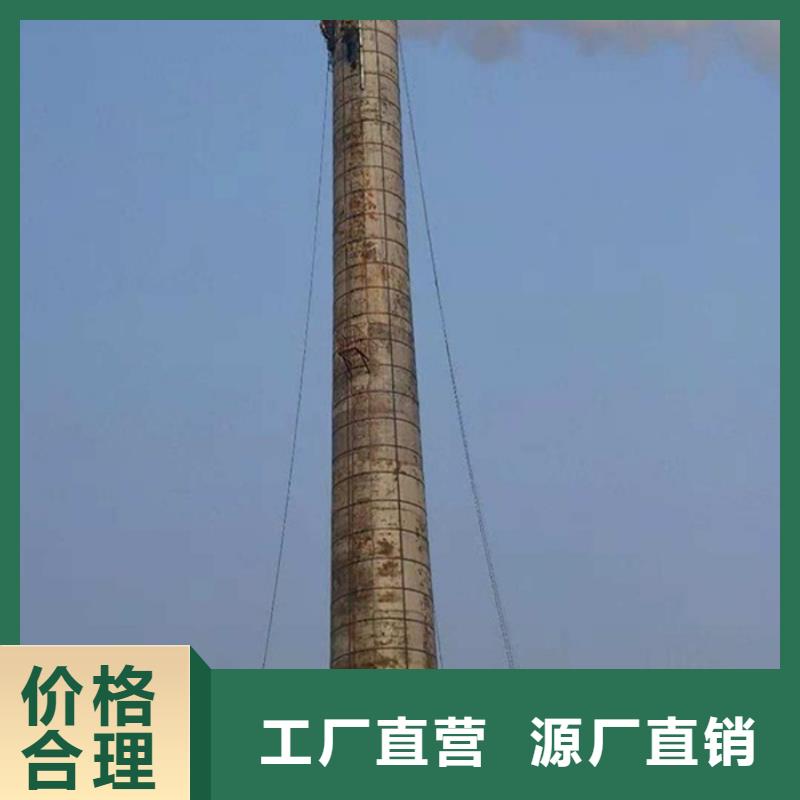 陵水县烟筒画画修缮大烟囱专业队伍高品质诚信厂家
