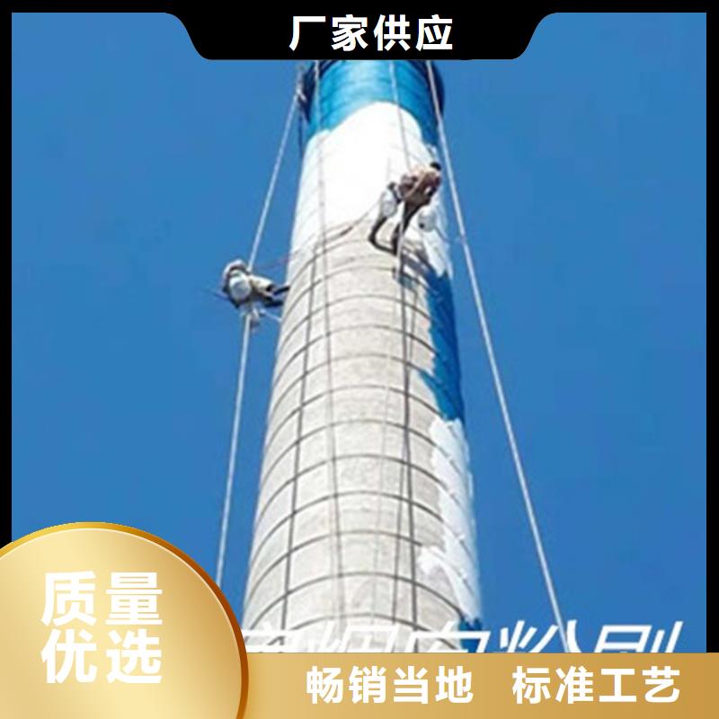 锅炉房烟筒维修多少钱海量现货直销