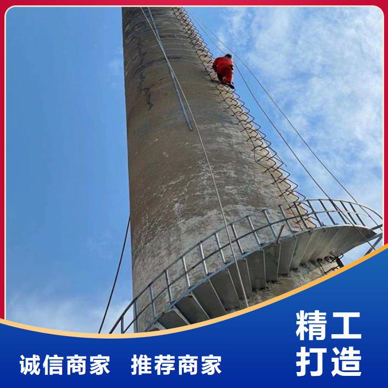 烟囱不停炉维修专业厂家精工细作品质优良