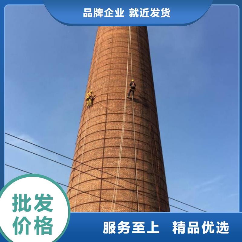 烟囱内衬维修建造大烟囱专用厂家直销厂家