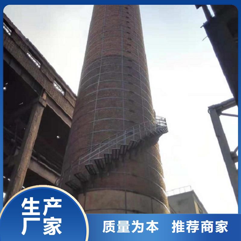 烟筒探伤检测购买工厂现货供应