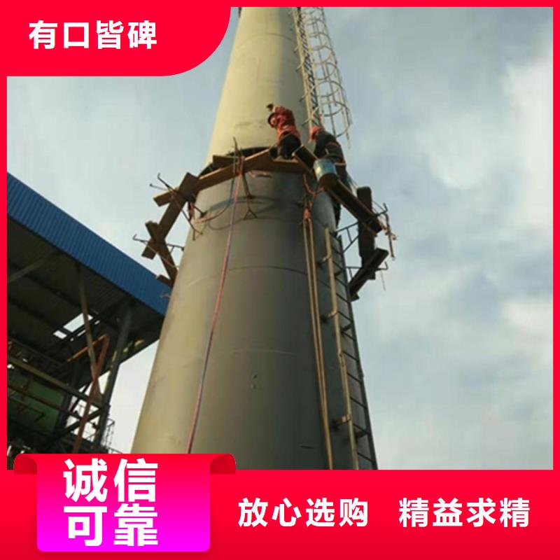 大烟囱刷新凉水塔刷写字专业厂家多年行业积累