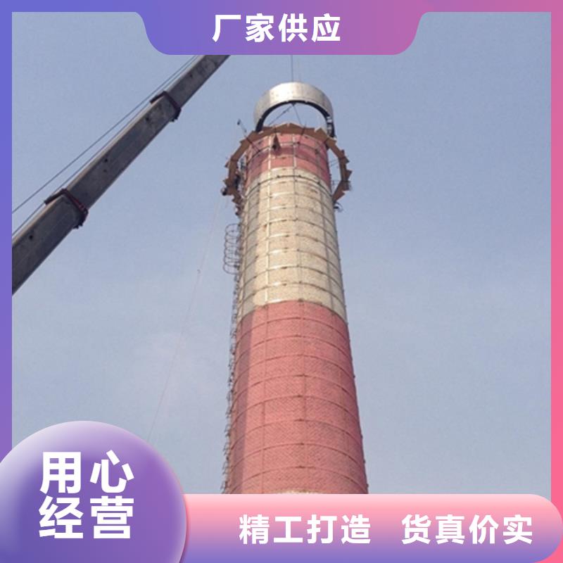 烟筒漏水处理施工方案设计合理