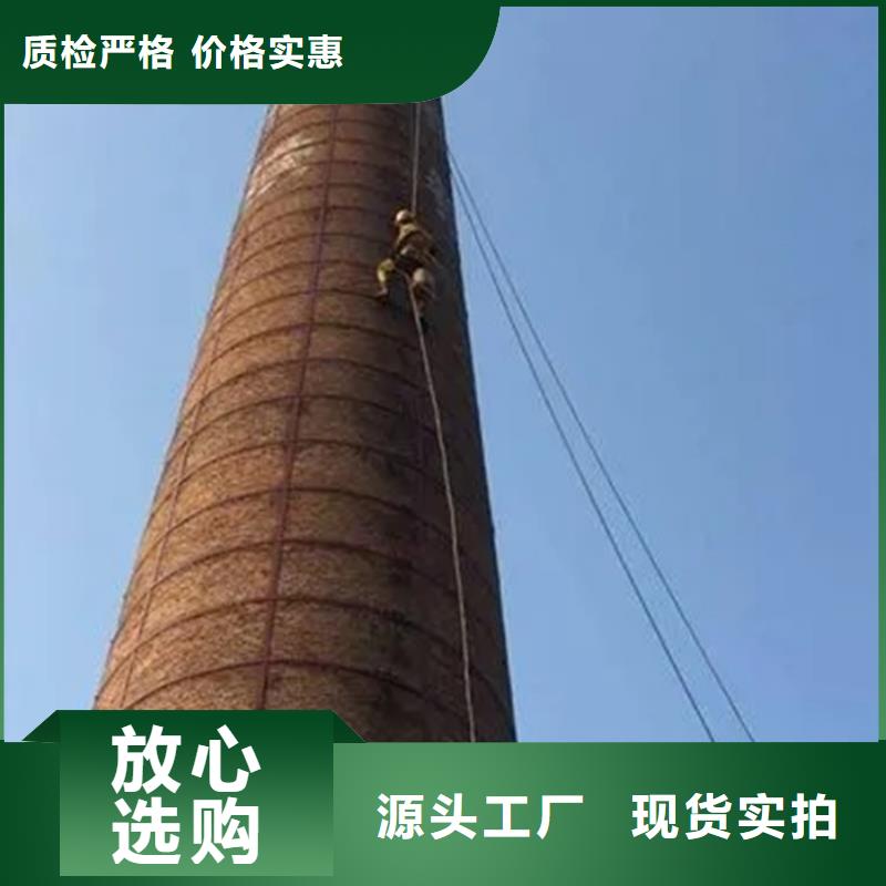 烟筒墙体粉刷烟囱写字专业公司本地生产商