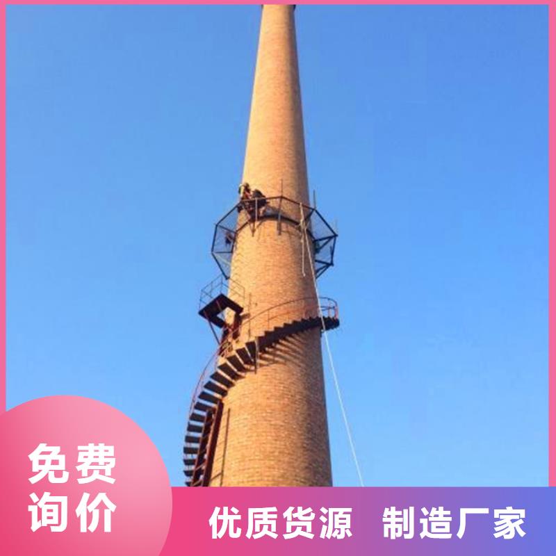 大烟筒粉刷全国施工来图定制量大从优