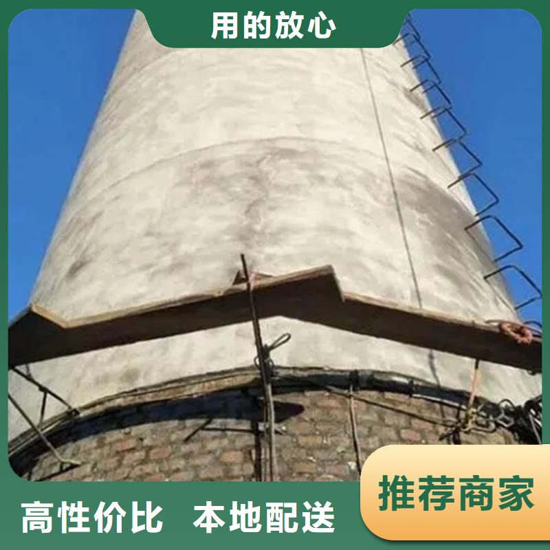 锅炉烟囱增高烟囱清灰专用公司出货及时