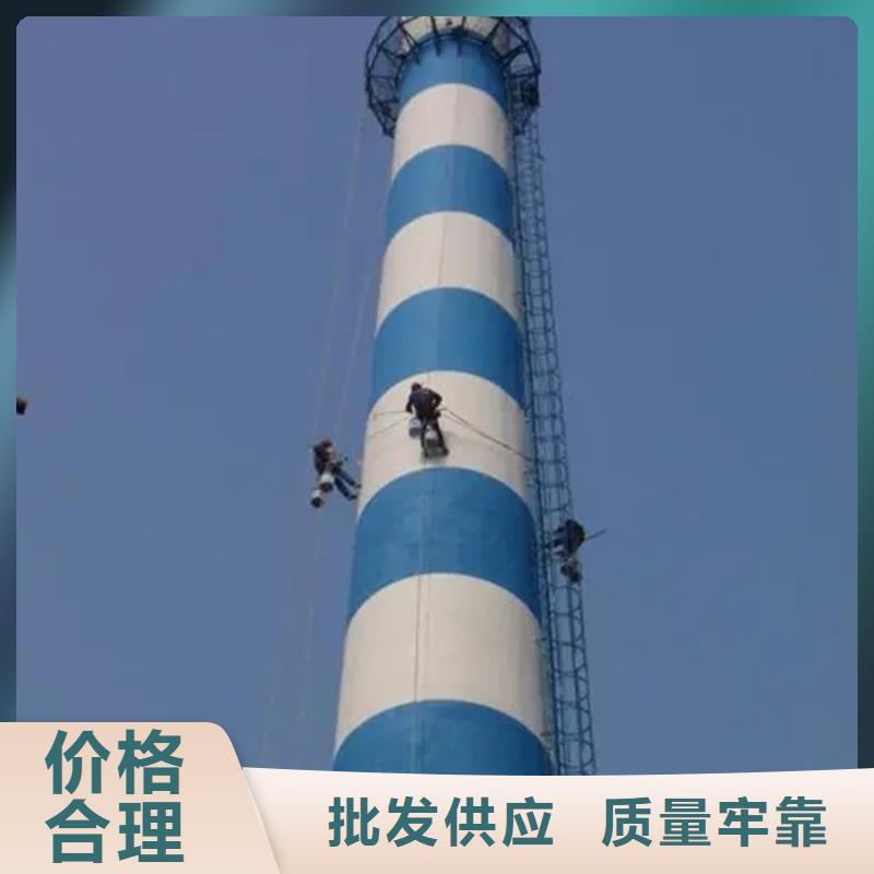 值得信赖的烟囱内壁清理		烟筒内壁清理销售厂家质量可靠