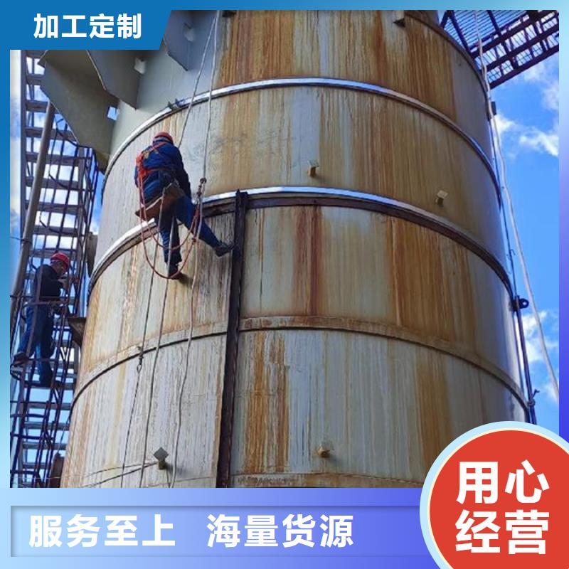 大烟筒粉刷0元寄样专业生产厂家