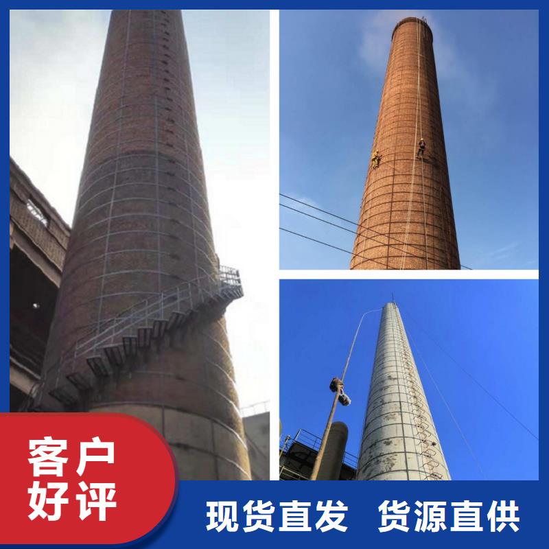 周边烟筒探伤检查厂家同城供应商