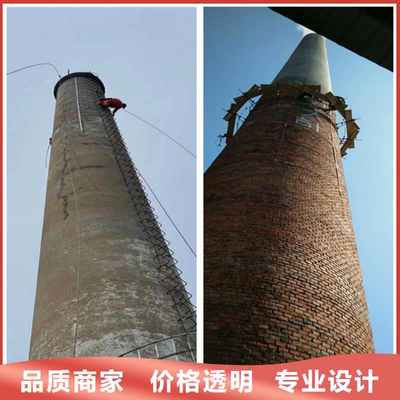 钢筋混凝土烟筒维修公司发货快同城厂家