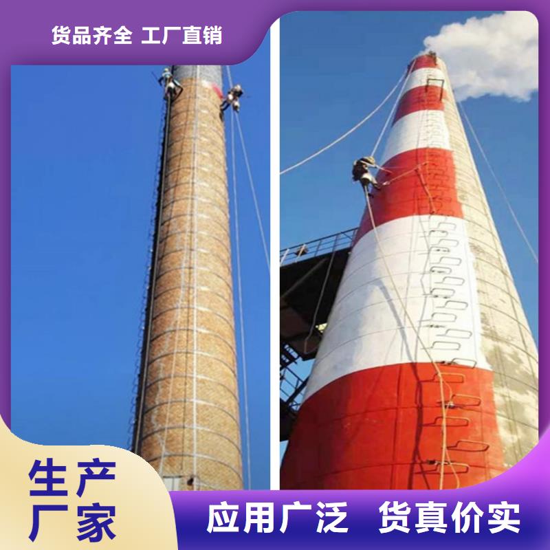 烟囱监测爬梯安装建造大烟囱施工单位满足多种行业需求