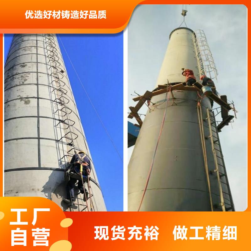 现货充足的烟囱内壁清灰厂家同城生产商