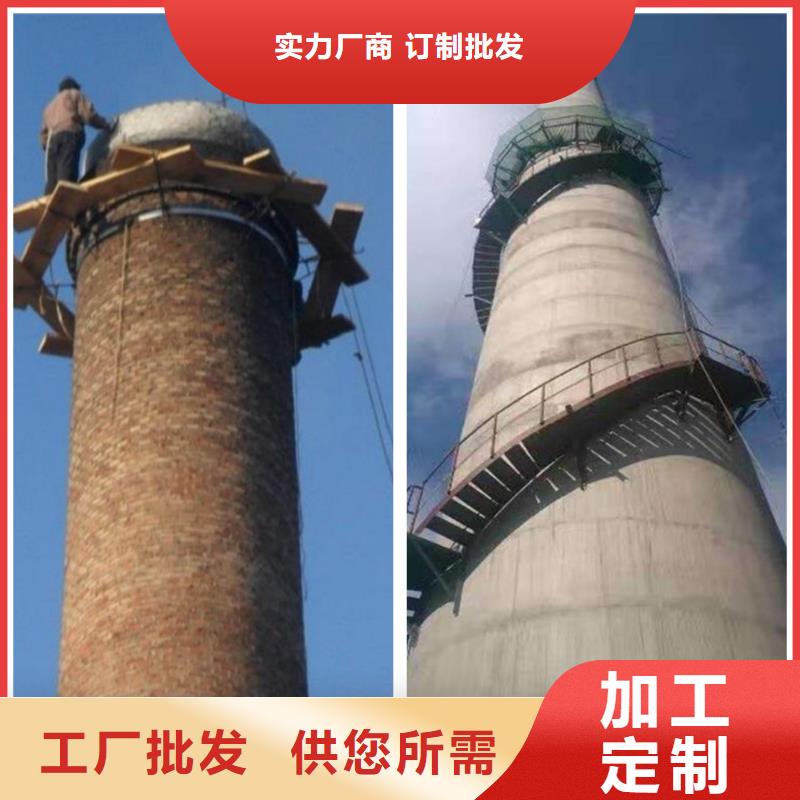 烟囱避雷针维护质量保证本地制造商