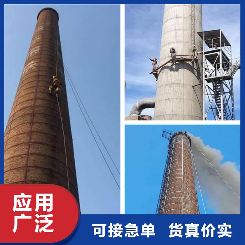 建造大烟囱本地批发品质服务诚信为本