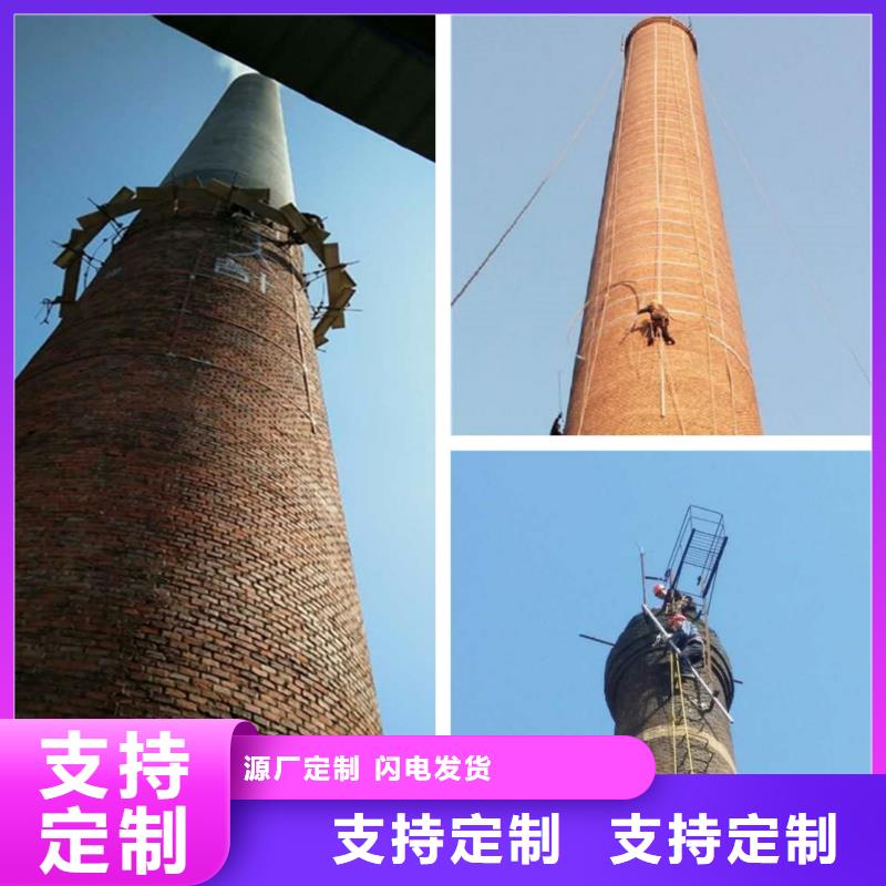 【图】锅炉烟筒维护供货及时