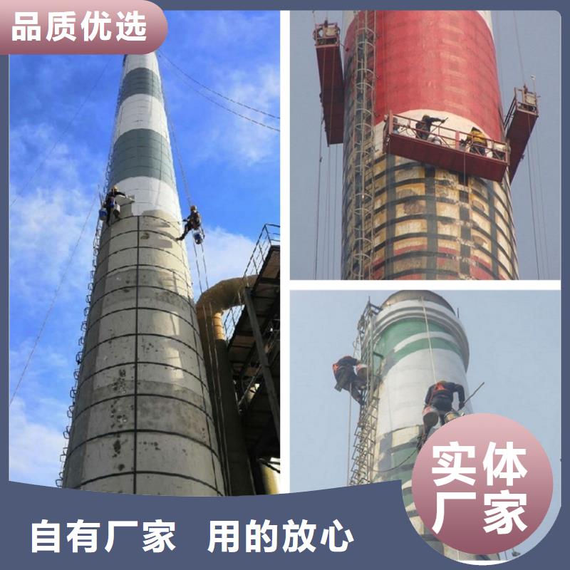 烟筒装饰多年老厂家质量层层把关