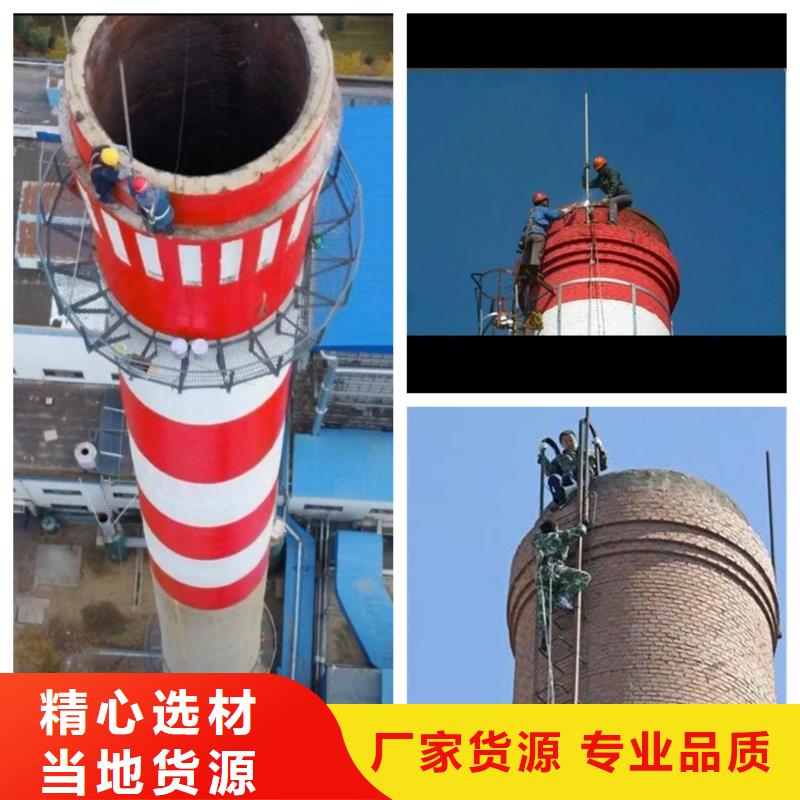 烟筒航标灯安装常规型号大量现货厂家货源