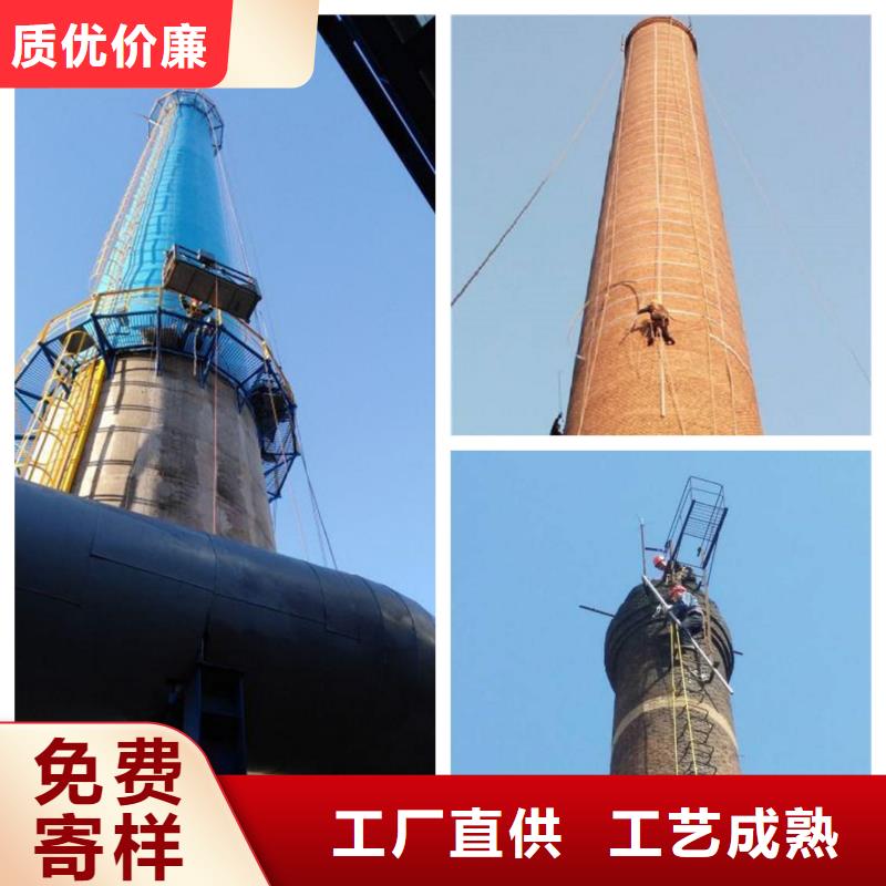 大烟囱翻新		大烟筒翻新实力商家为您精心挑选