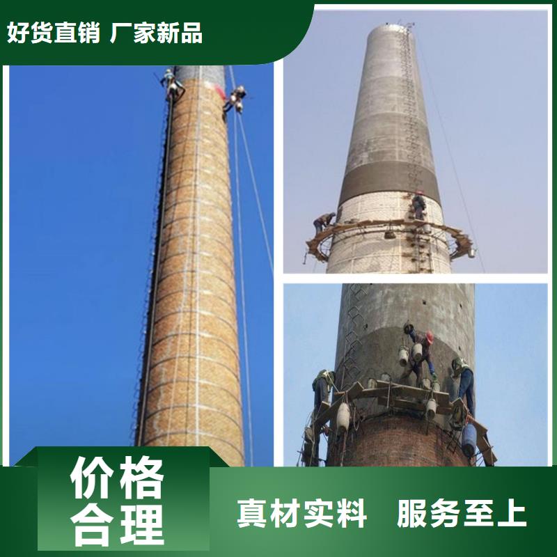 烟囱清灰样式众多当地生产商