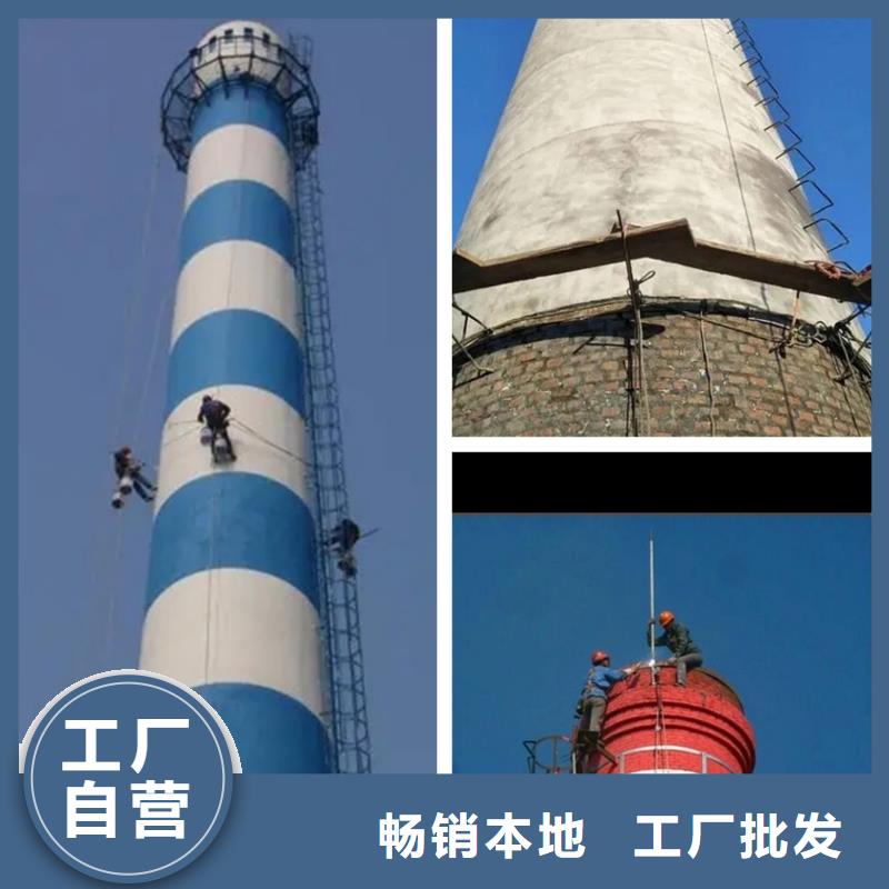 值得信赖的烟筒不停产维护经销商同城货源