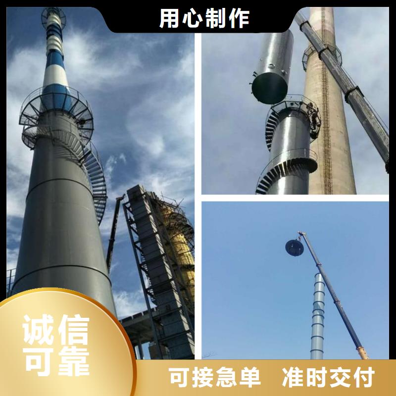 规格齐全的烟筒灰尘清理供货商物流配送
