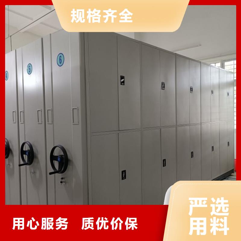智能物证密集柜生产厂家欢迎致电质量安心