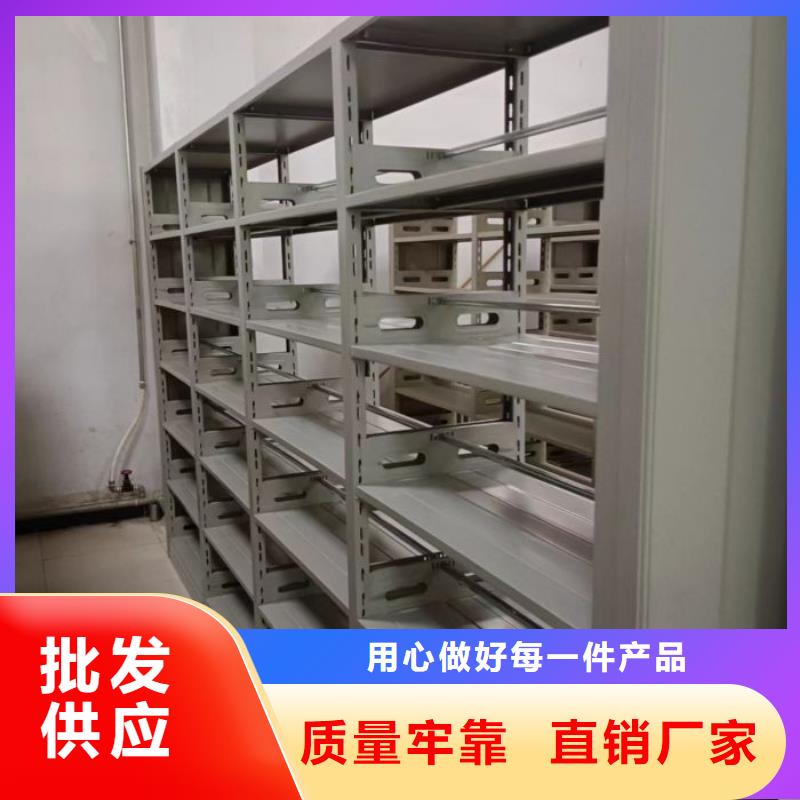 方向盘型密集柜有现货也可定制本地制造商