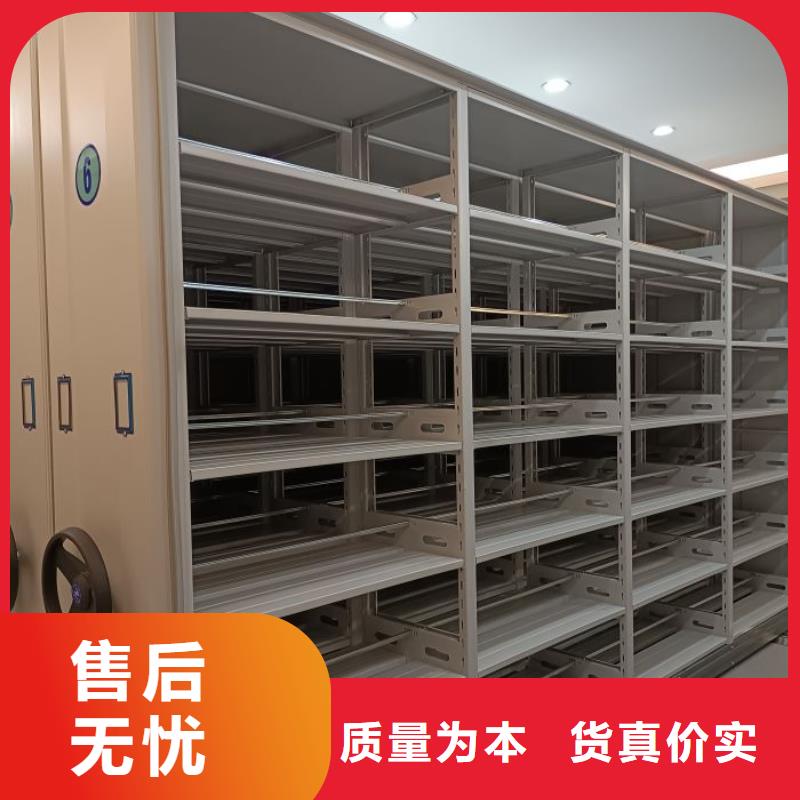 买密集手动柜【无中间商】精挑细选好货