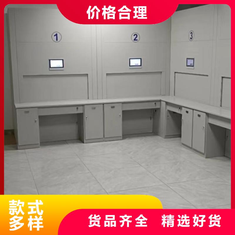 全封闭移动密集架按需定做适用范围广