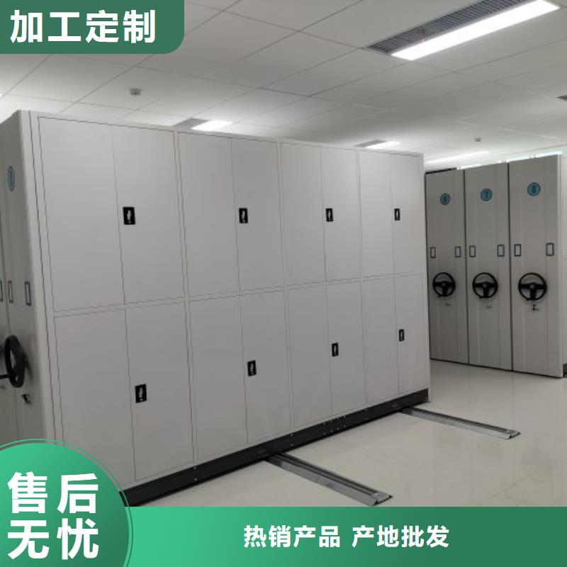 发货速度快的图纸密集架销售厂家型号齐全