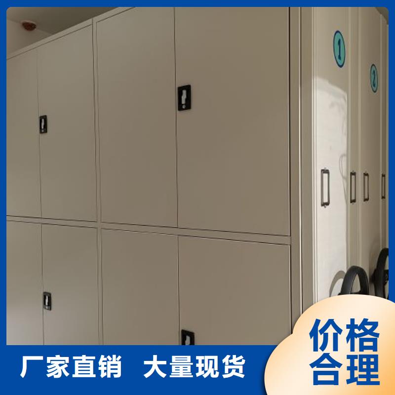 字画密集柜厂家定制购买的是放心