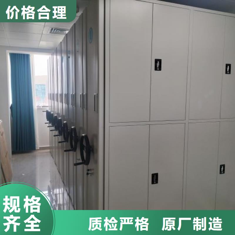 五层箱式密集架专业供货商款式多样