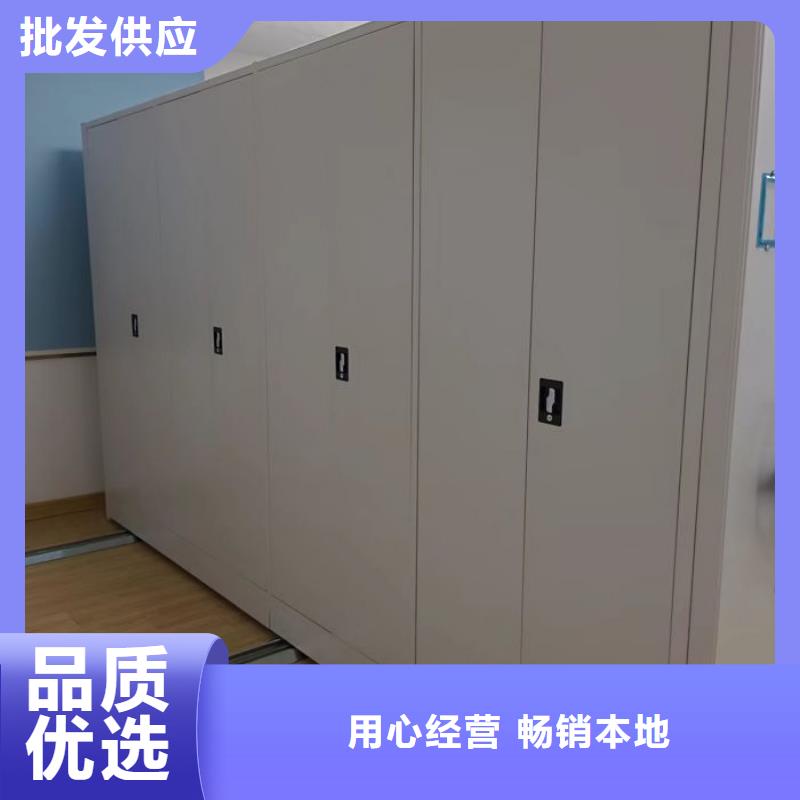 优质铁质档案架-铁质档案架厂家源厂定制
