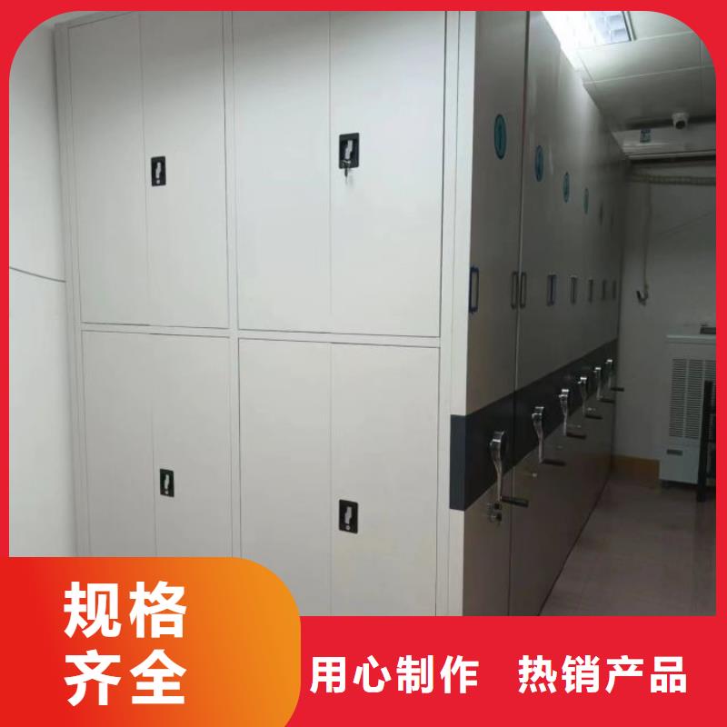 高品质图书馆智能密集柜厂商质检严格放心品质
