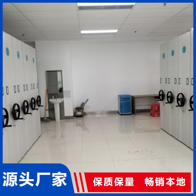 密集手摇移动书架厂家，价廉质保一年